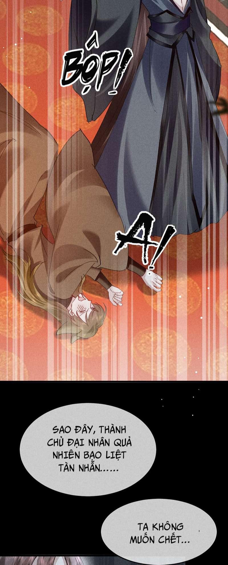 Đồ Mưu Bất Quỹ: Chapter 148