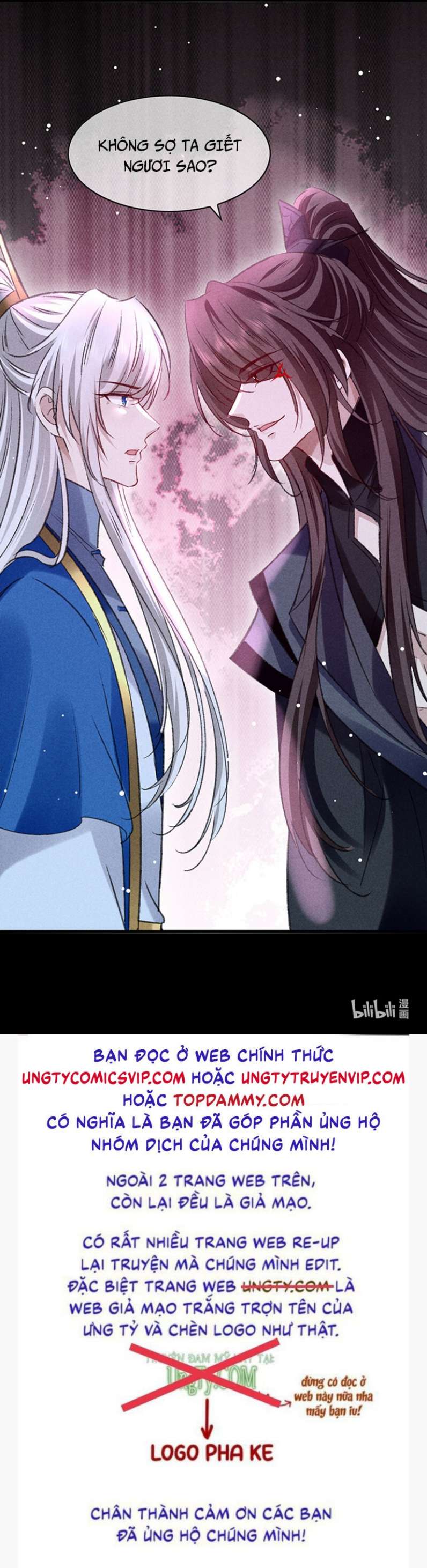 Đồ Mưu Bất Quỹ: Chapter 148
