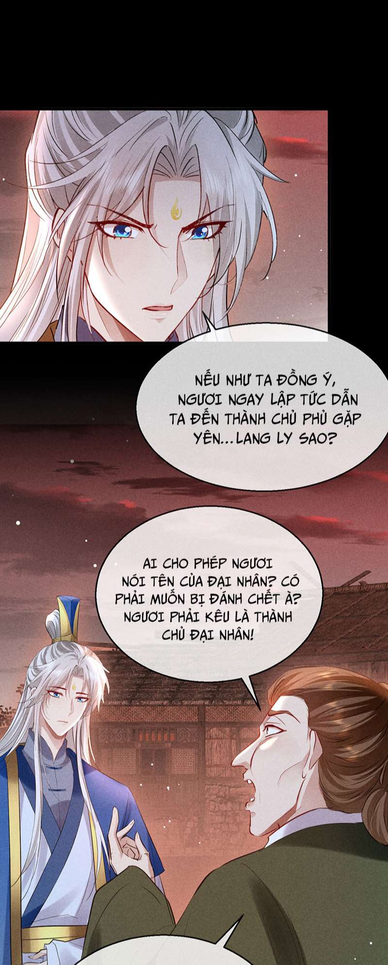 Đồ Mưu Bất Quỹ: Chapter 148