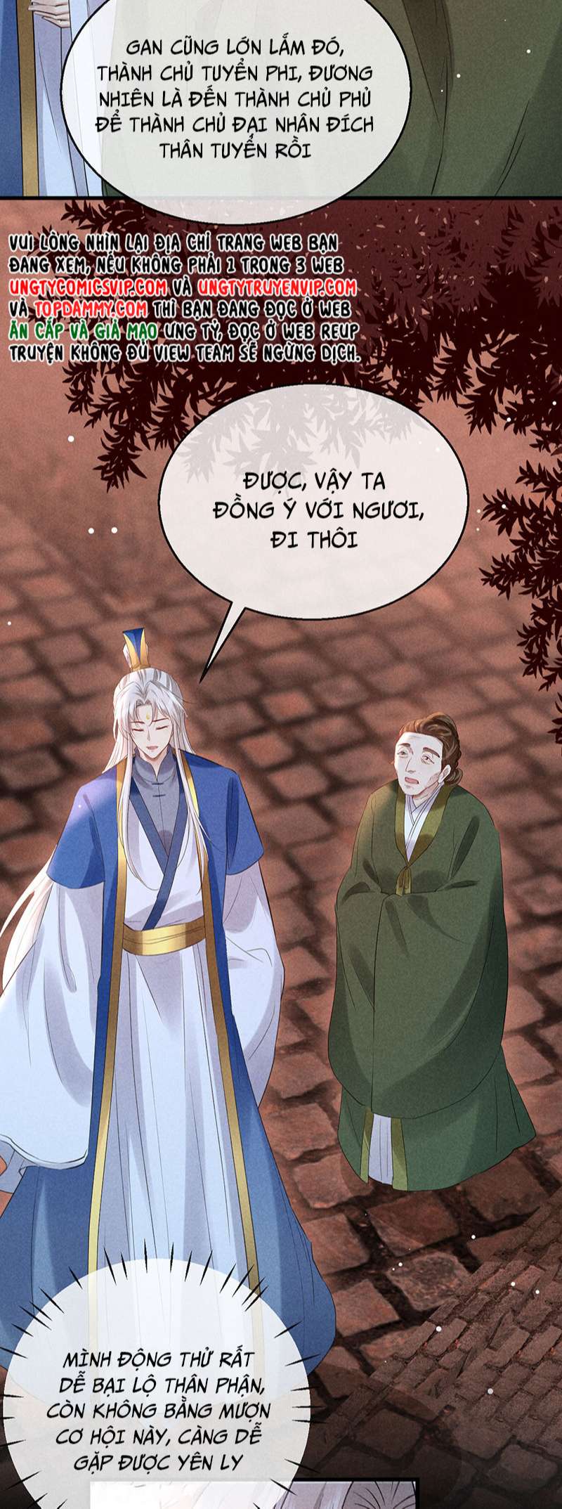 Đồ Mưu Bất Quỹ: Chapter 148