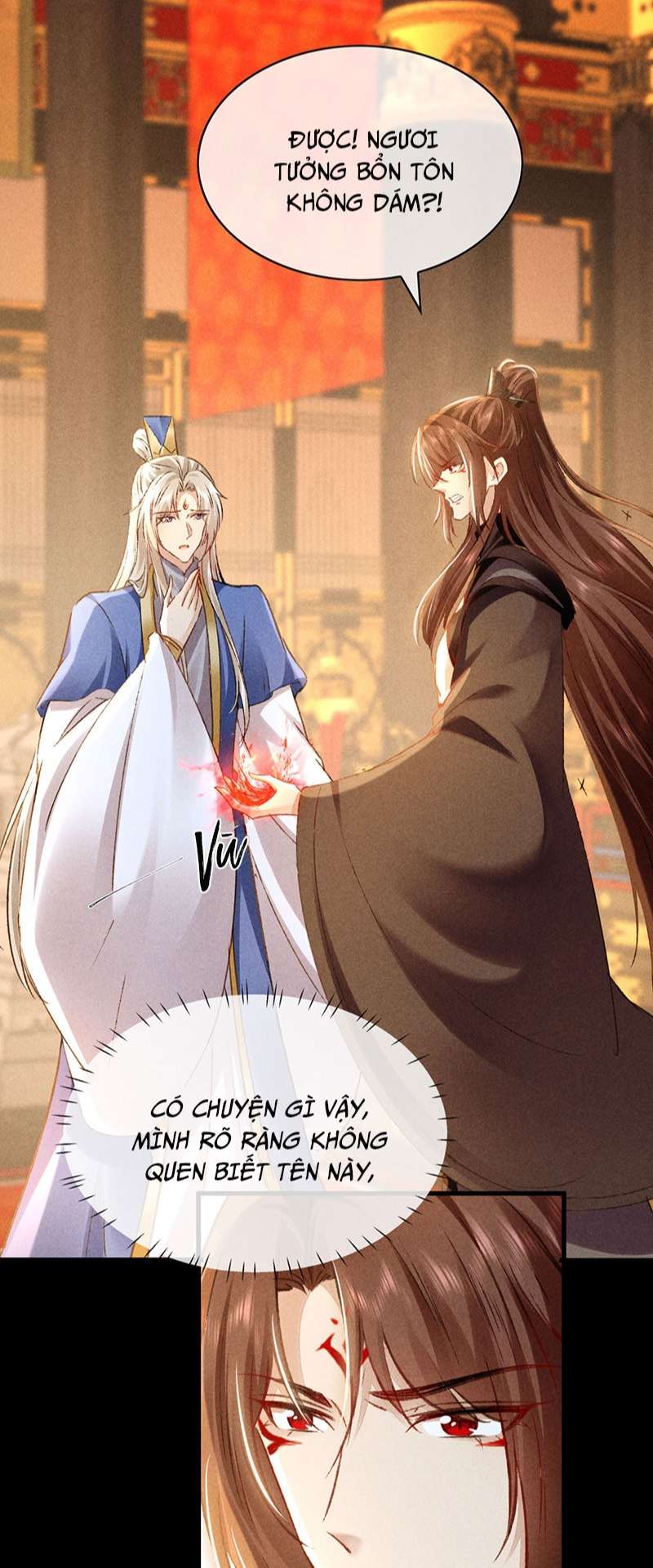 Đồ Mưu Bất Quỹ: Chapter 149