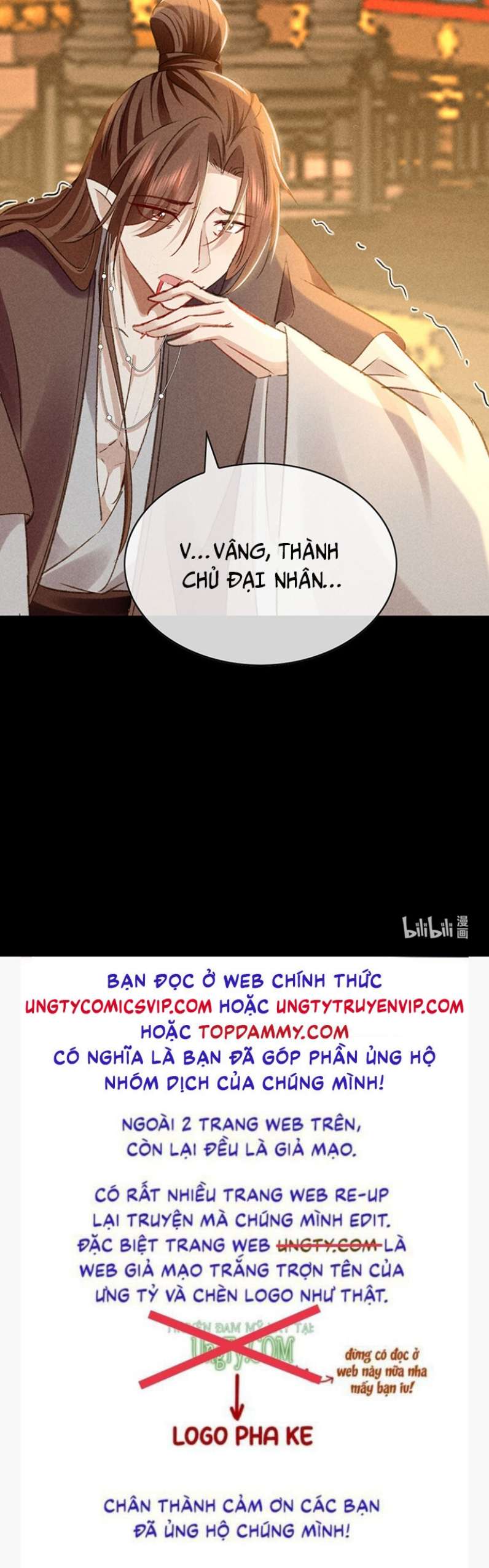 Đồ Mưu Bất Quỹ: Chapter 149
