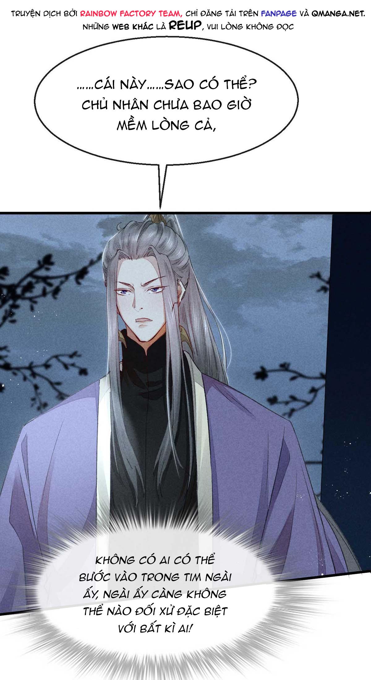 Đồ Mưu Bất Quỹ: Chapter 15