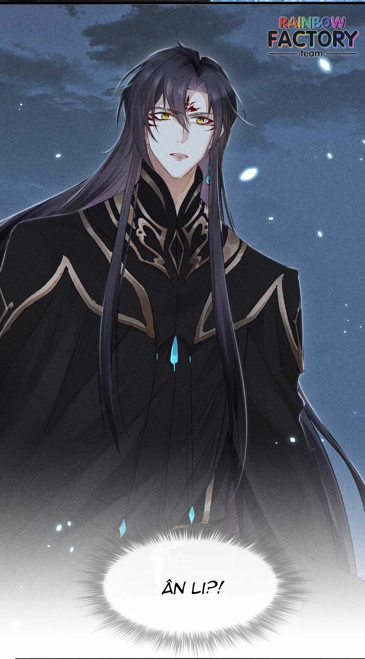 Đồ Mưu Bất Quỹ: Chapter 15