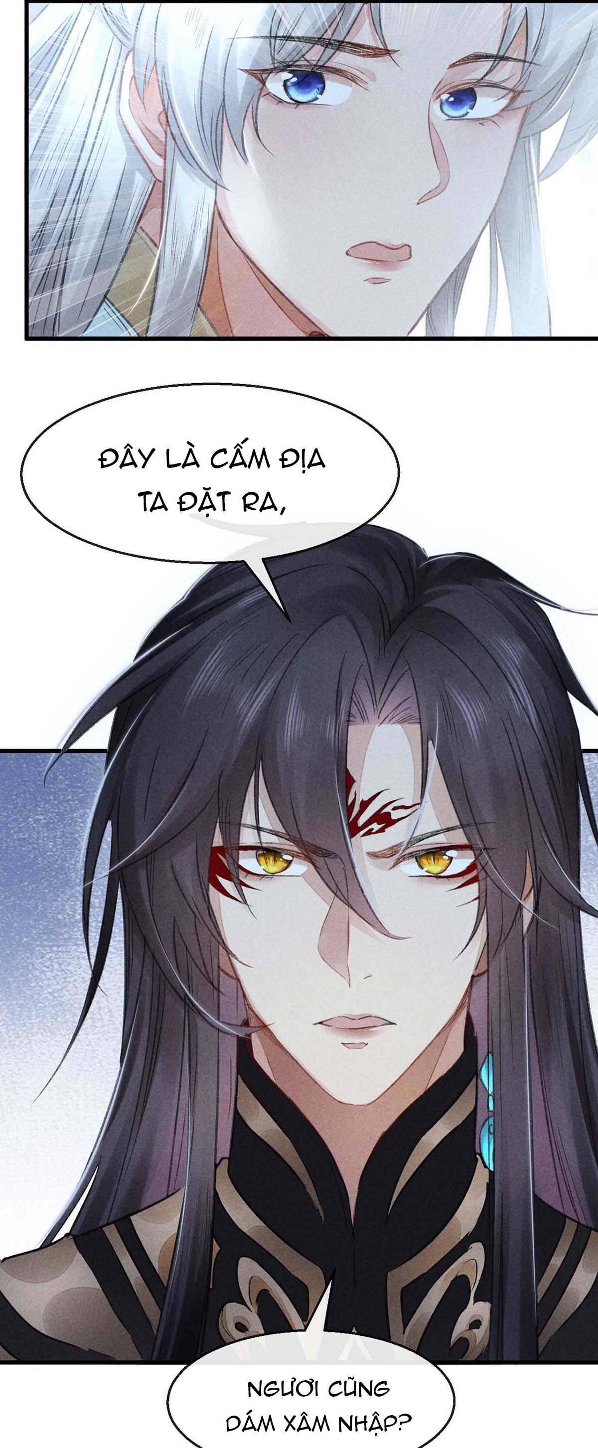 Đồ Mưu Bất Quỹ: Chapter 15