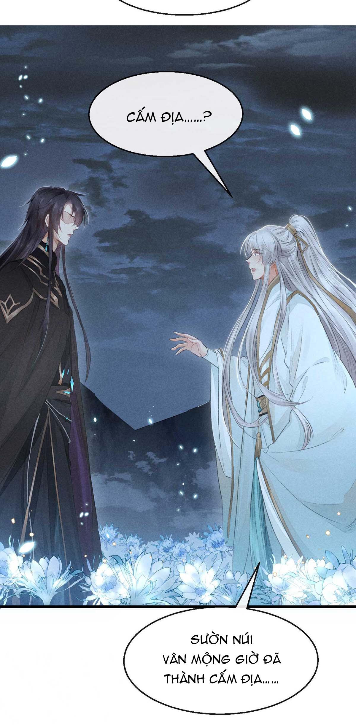 Đồ Mưu Bất Quỹ: Chapter 15