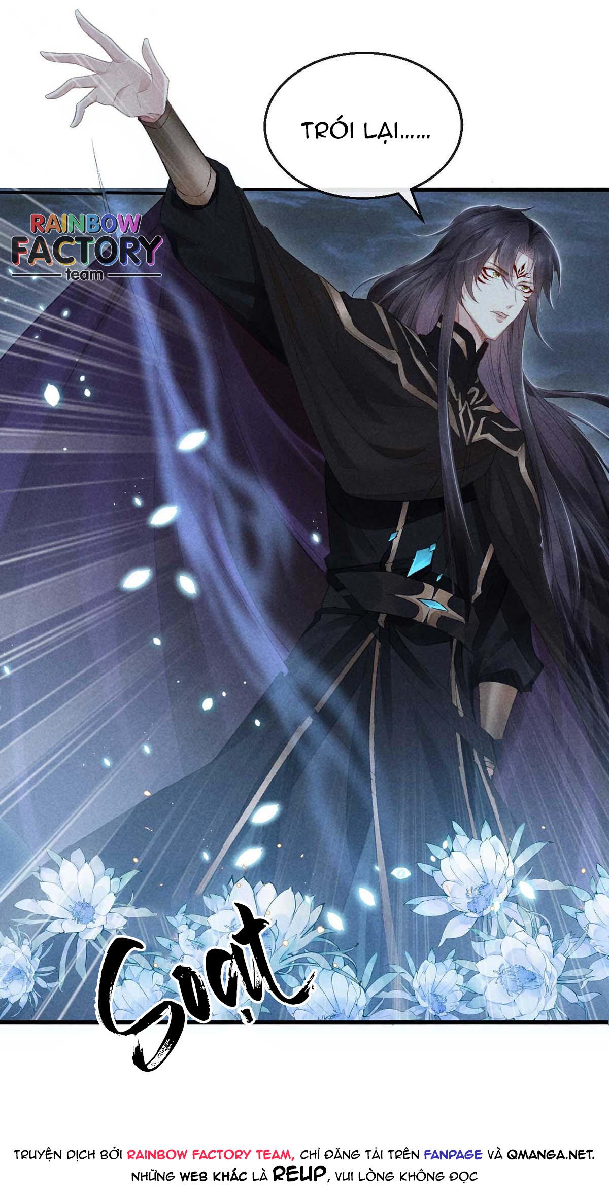 Đồ Mưu Bất Quỹ: Chapter 15