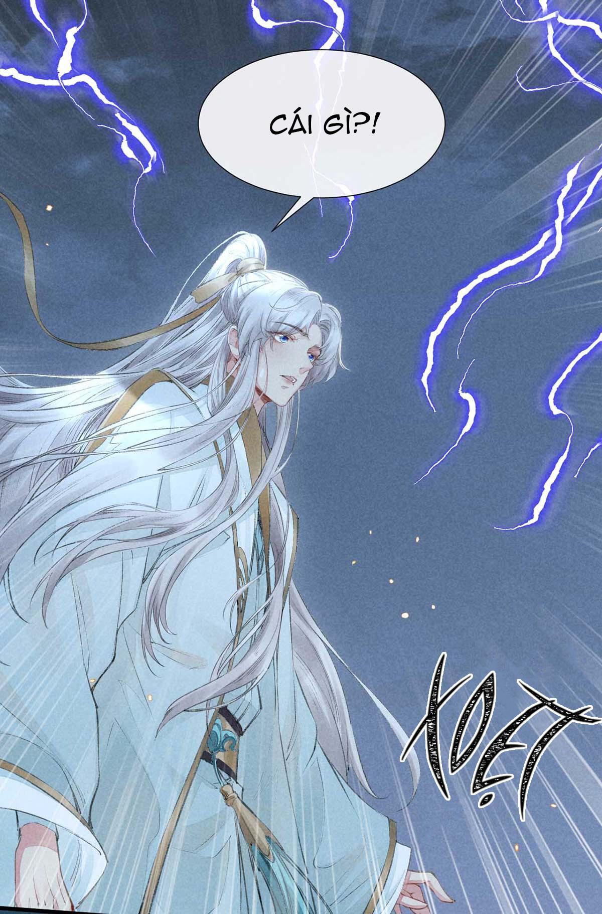 Đồ Mưu Bất Quỹ: Chapter 15