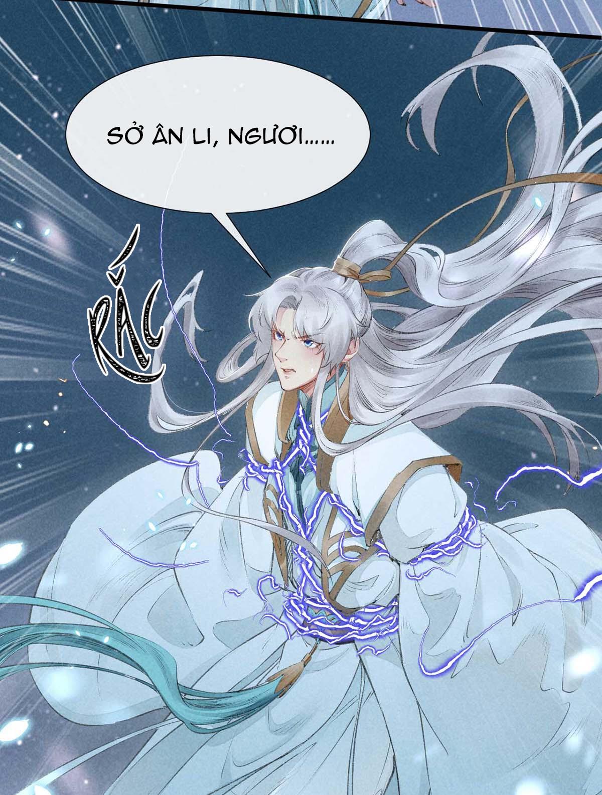 Đồ Mưu Bất Quỹ: Chapter 15