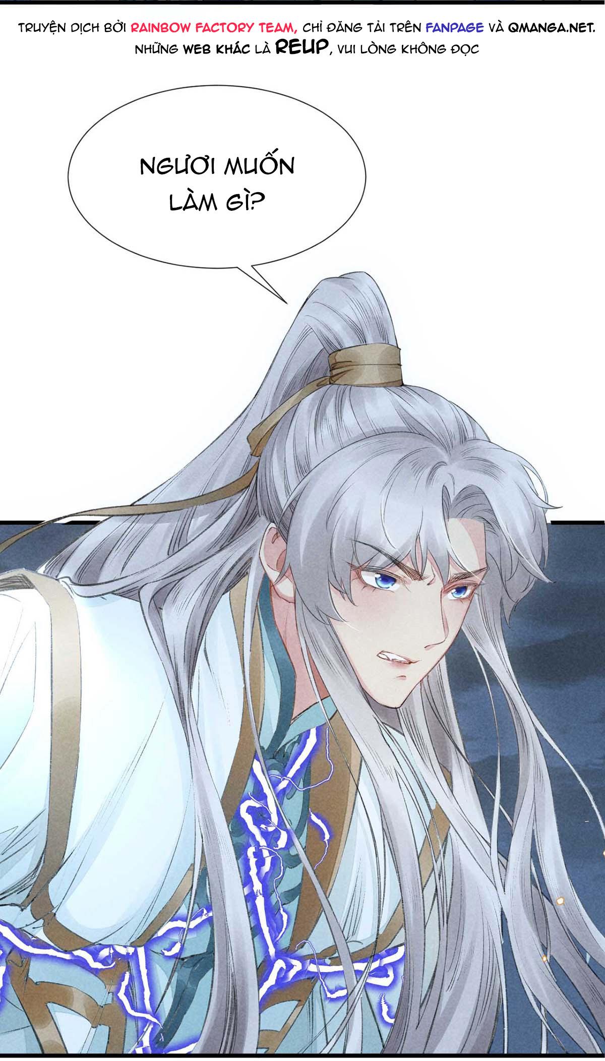 Đồ Mưu Bất Quỹ: Chapter 15
