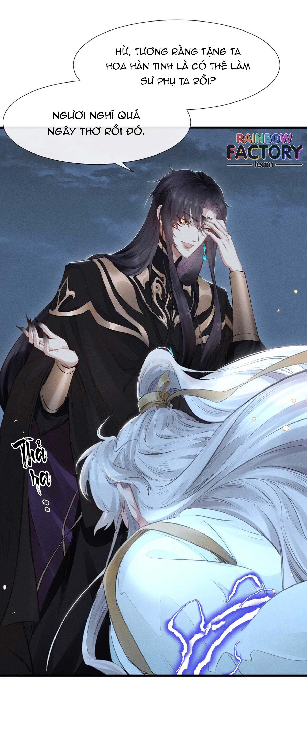 Đồ Mưu Bất Quỹ: Chapter 15