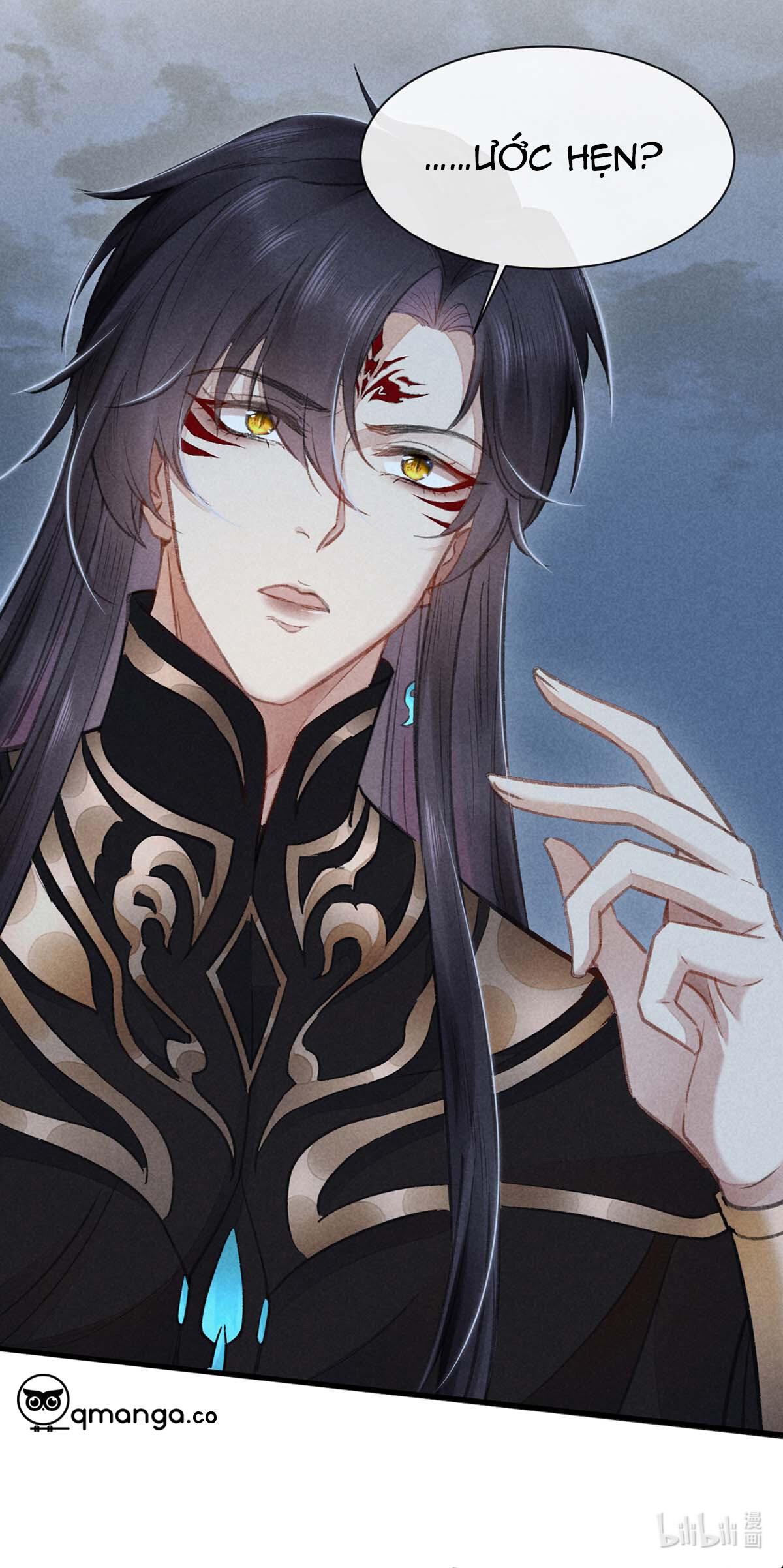 Đồ Mưu Bất Quỹ: Chapter 15