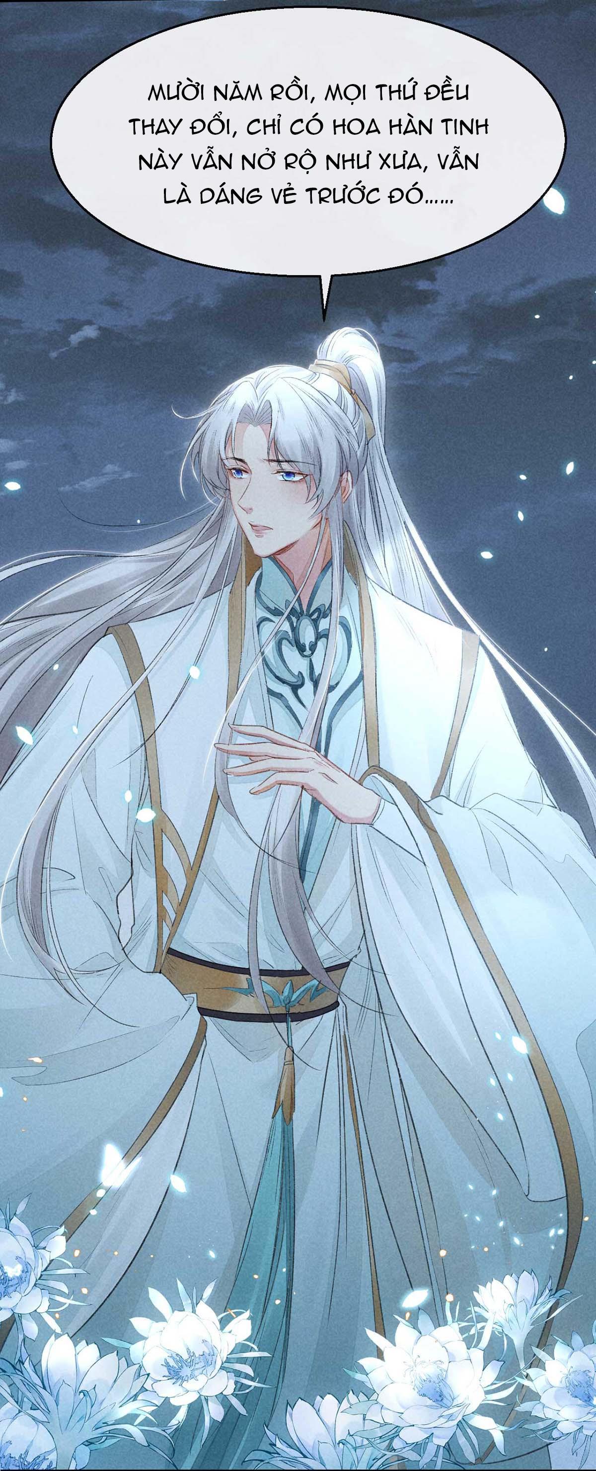 Đồ Mưu Bất Quỹ: Chapter 15