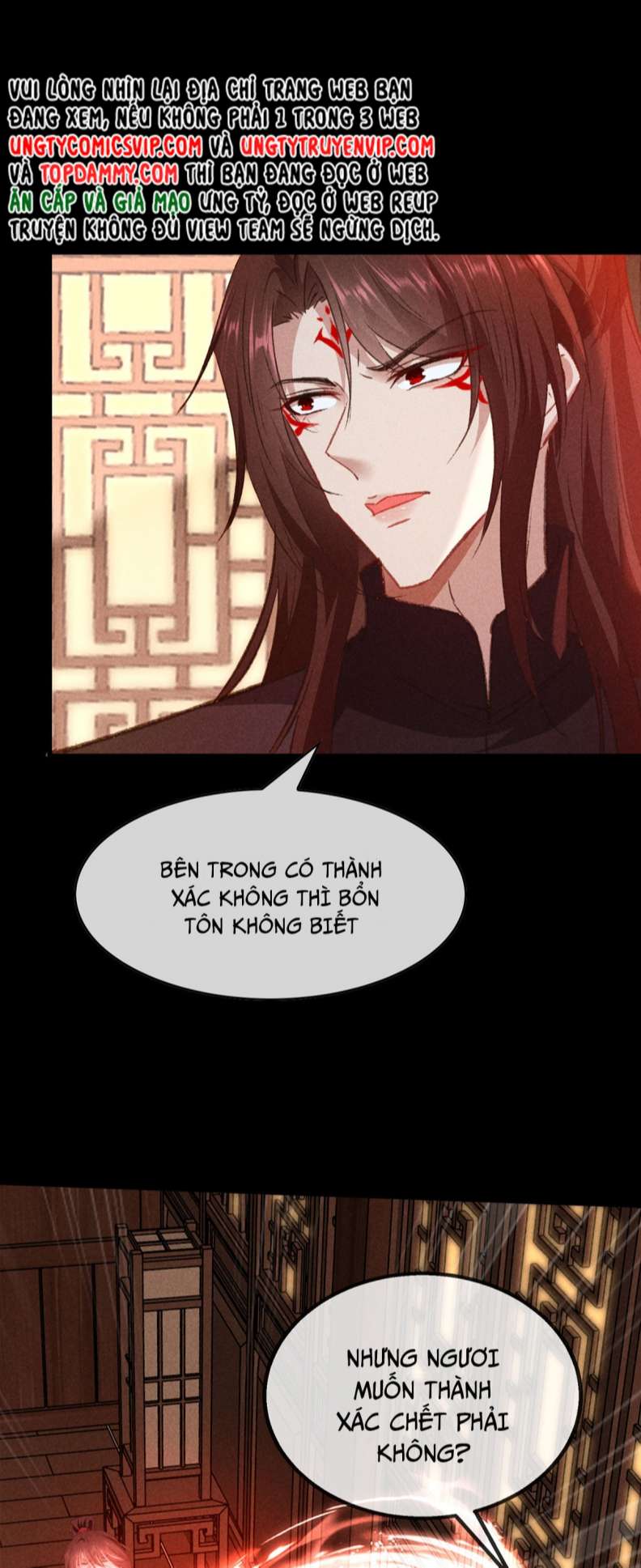 Đồ Mưu Bất Quỹ: Chapter 152