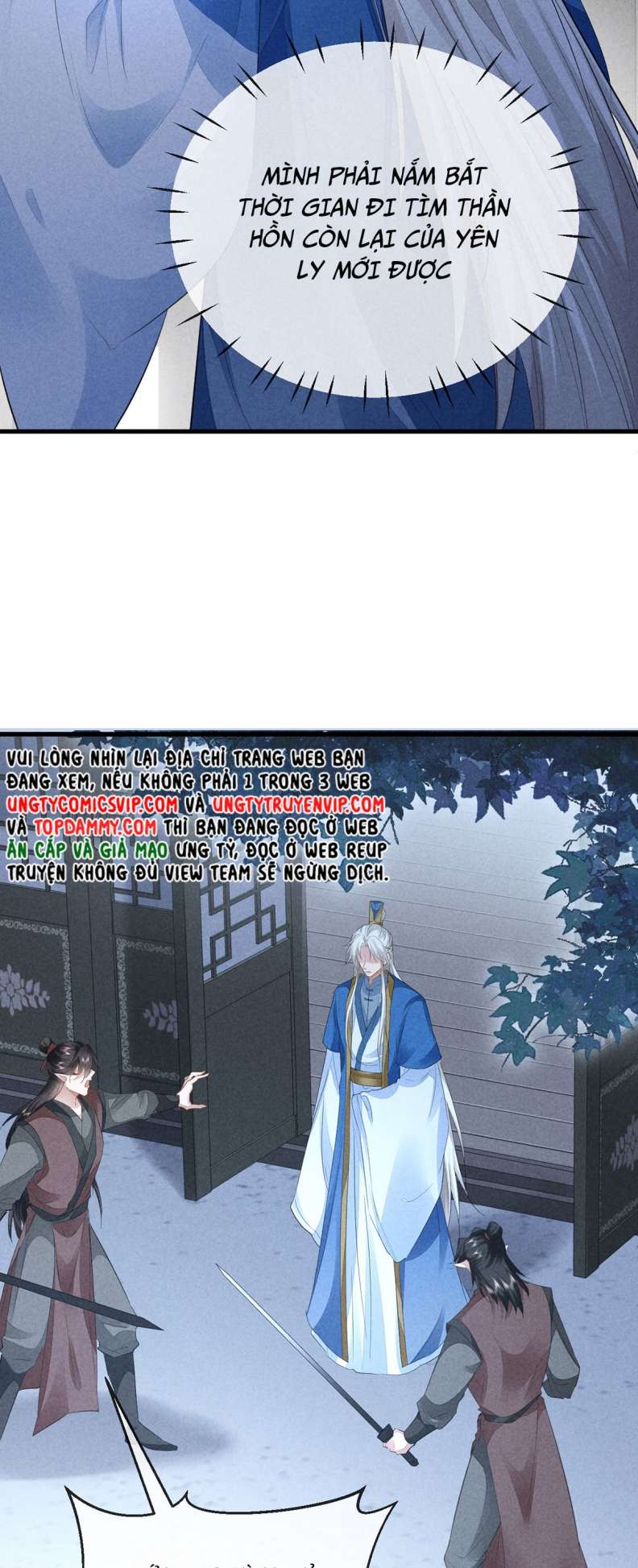 Đồ Mưu Bất Quỹ: Chapter 152