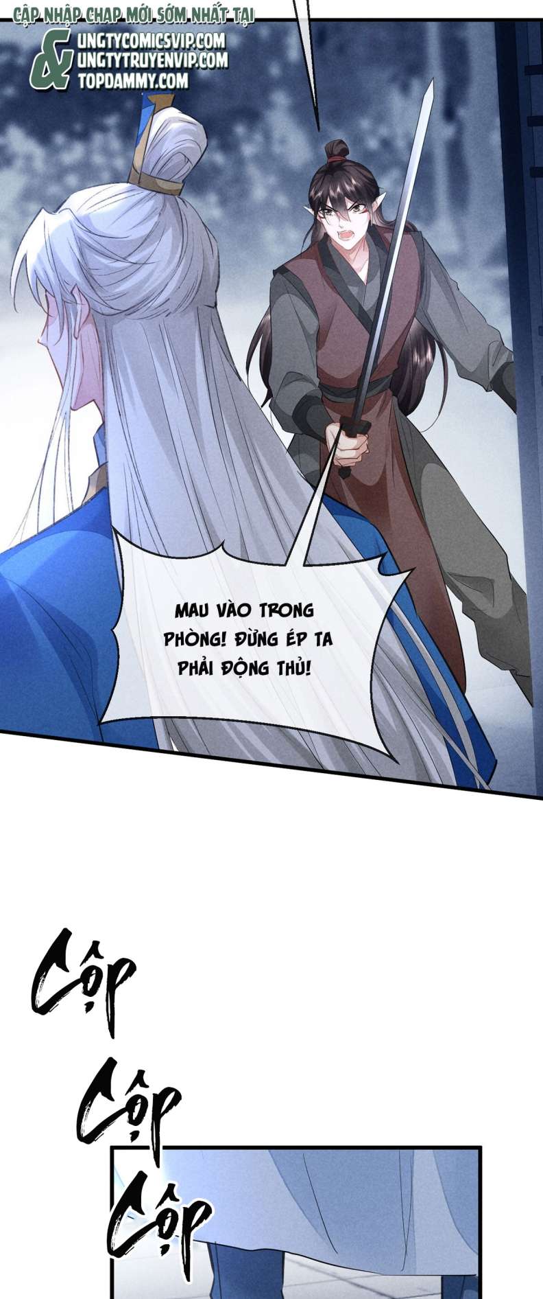 Đồ Mưu Bất Quỹ: Chapter 152