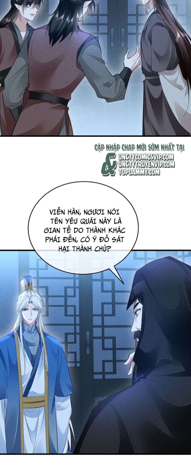 Đồ Mưu Bất Quỹ: Chapter 152