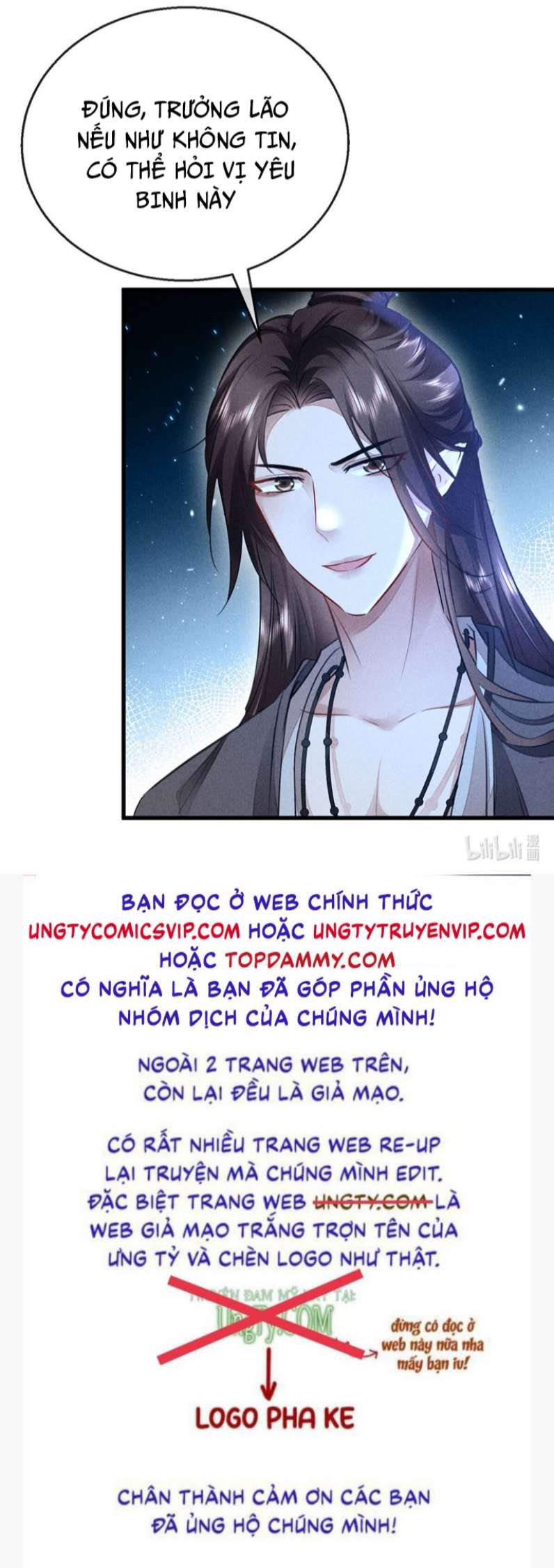 Đồ Mưu Bất Quỹ: Chapter 152