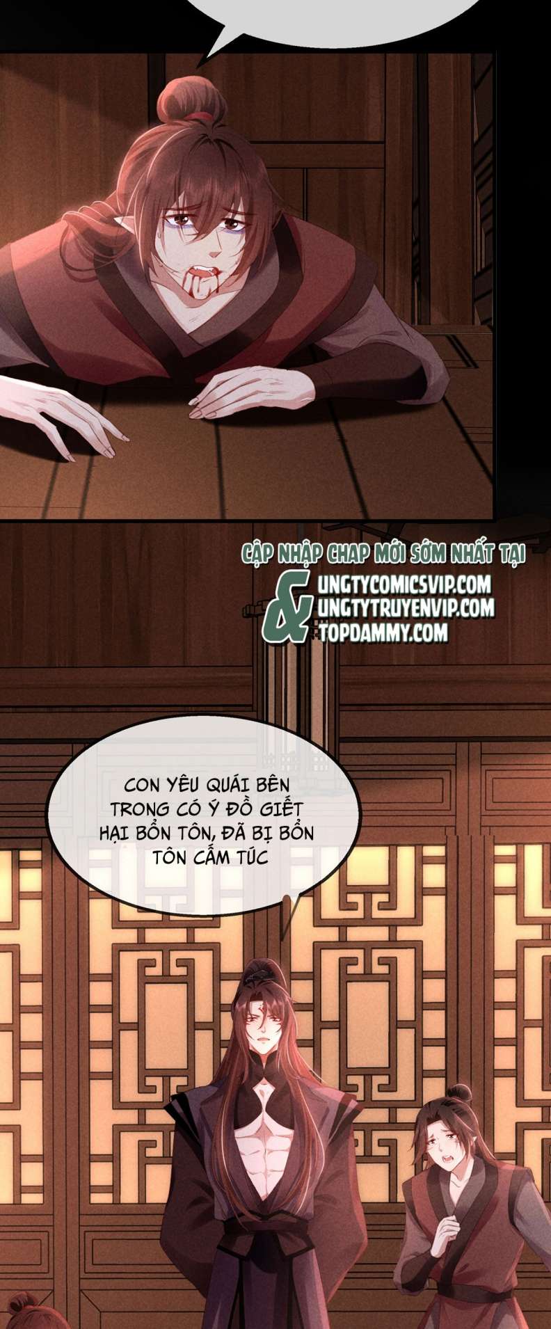 Đồ Mưu Bất Quỹ: Chapter 152