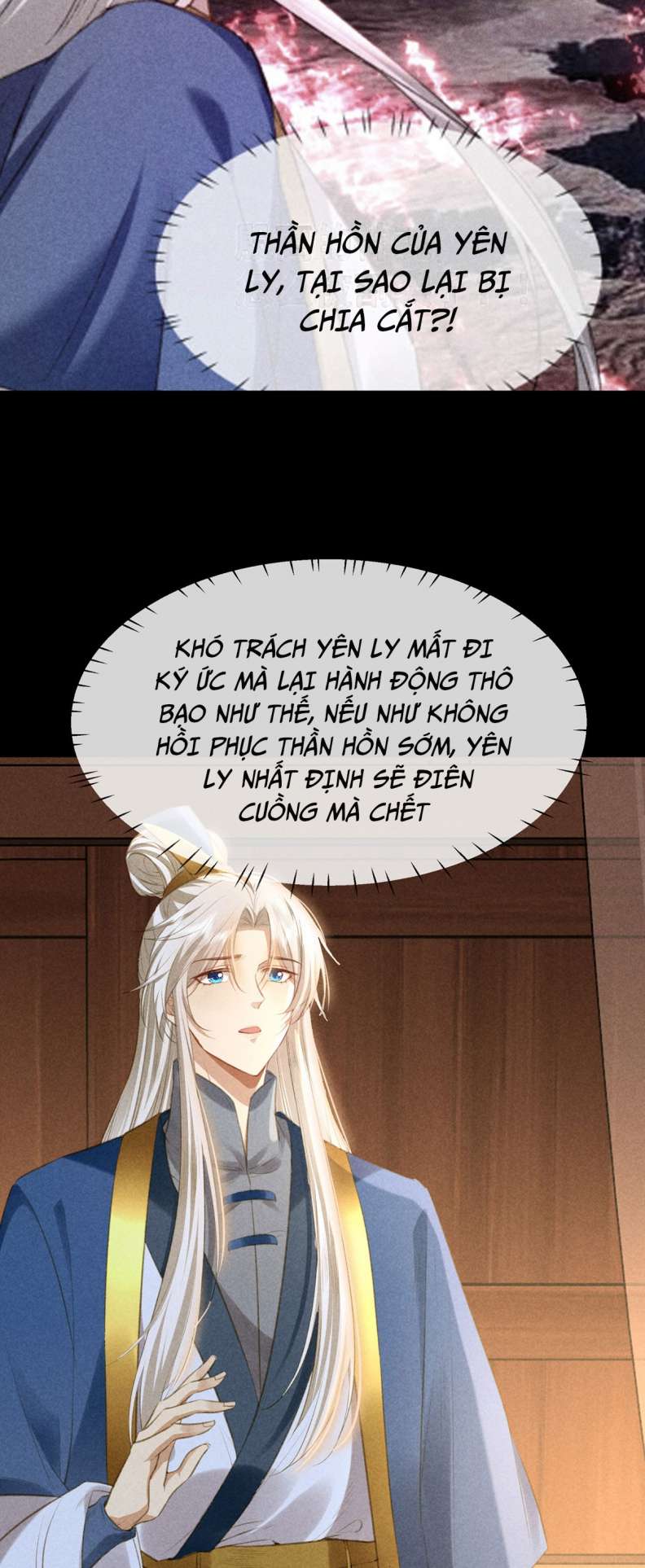 Đồ Mưu Bất Quỹ: Chapter 152