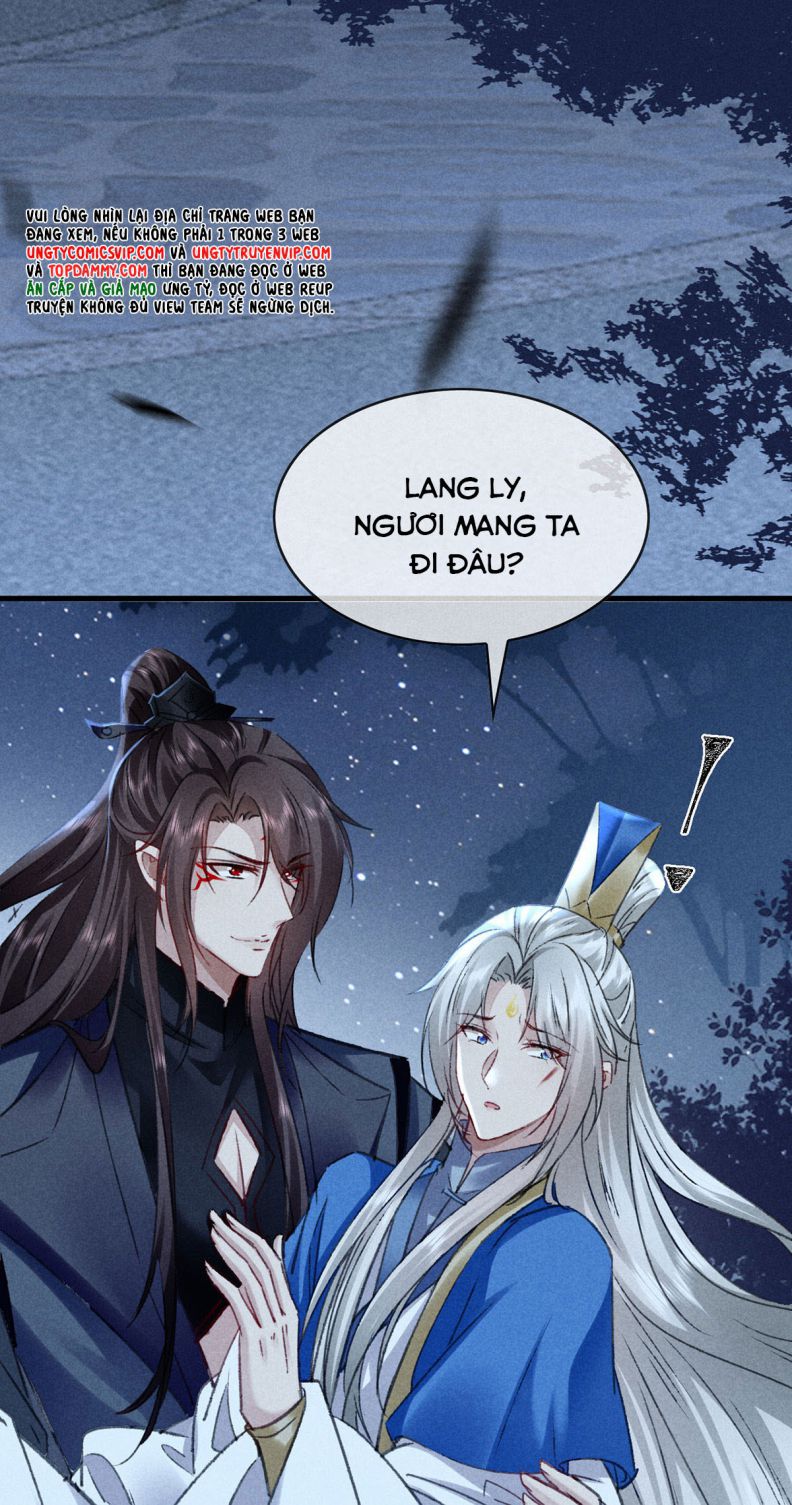 Đồ Mưu Bất Quỹ: Chapter 156
