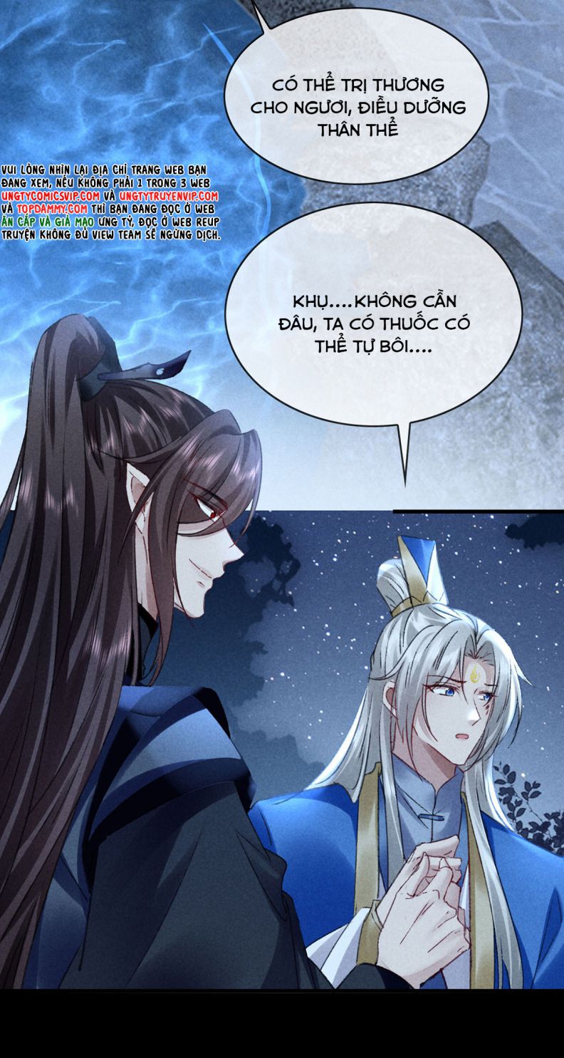 Đồ Mưu Bất Quỹ: Chapter 156