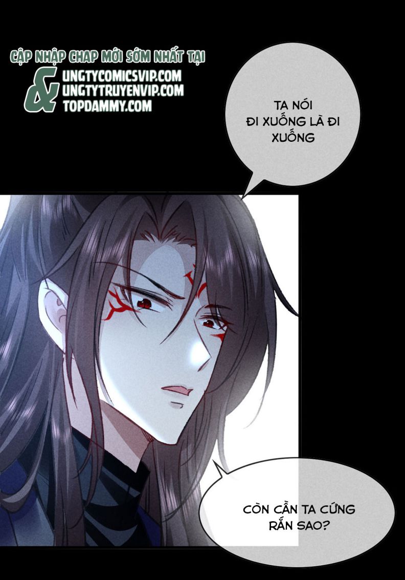 Đồ Mưu Bất Quỹ: Chapter 156
