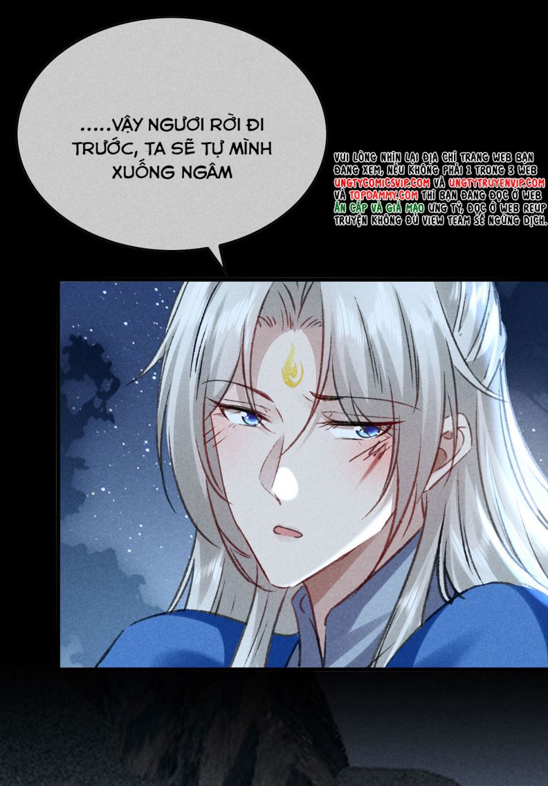 Đồ Mưu Bất Quỹ: Chapter 156