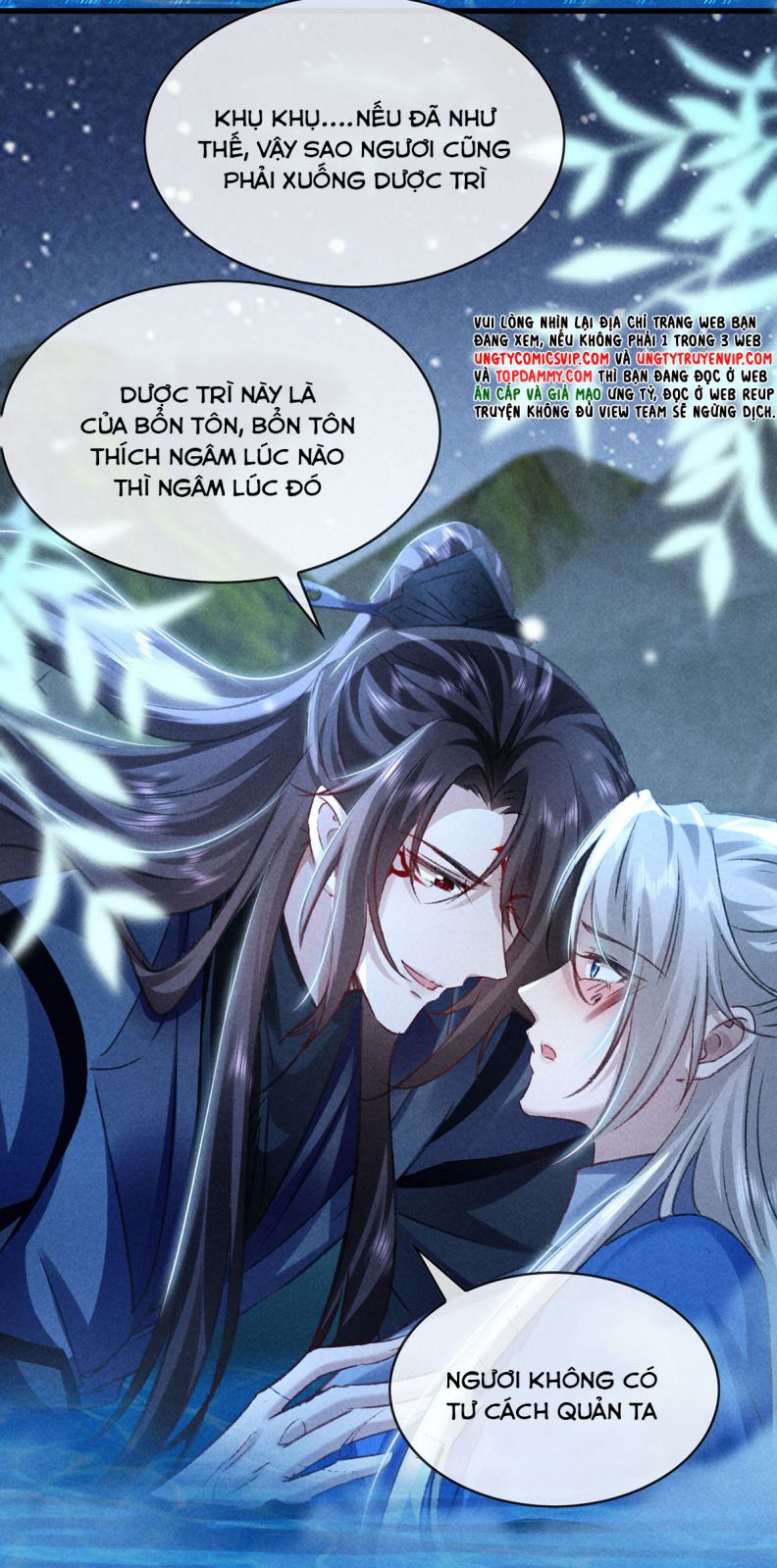 Đồ Mưu Bất Quỹ: Chapter 156