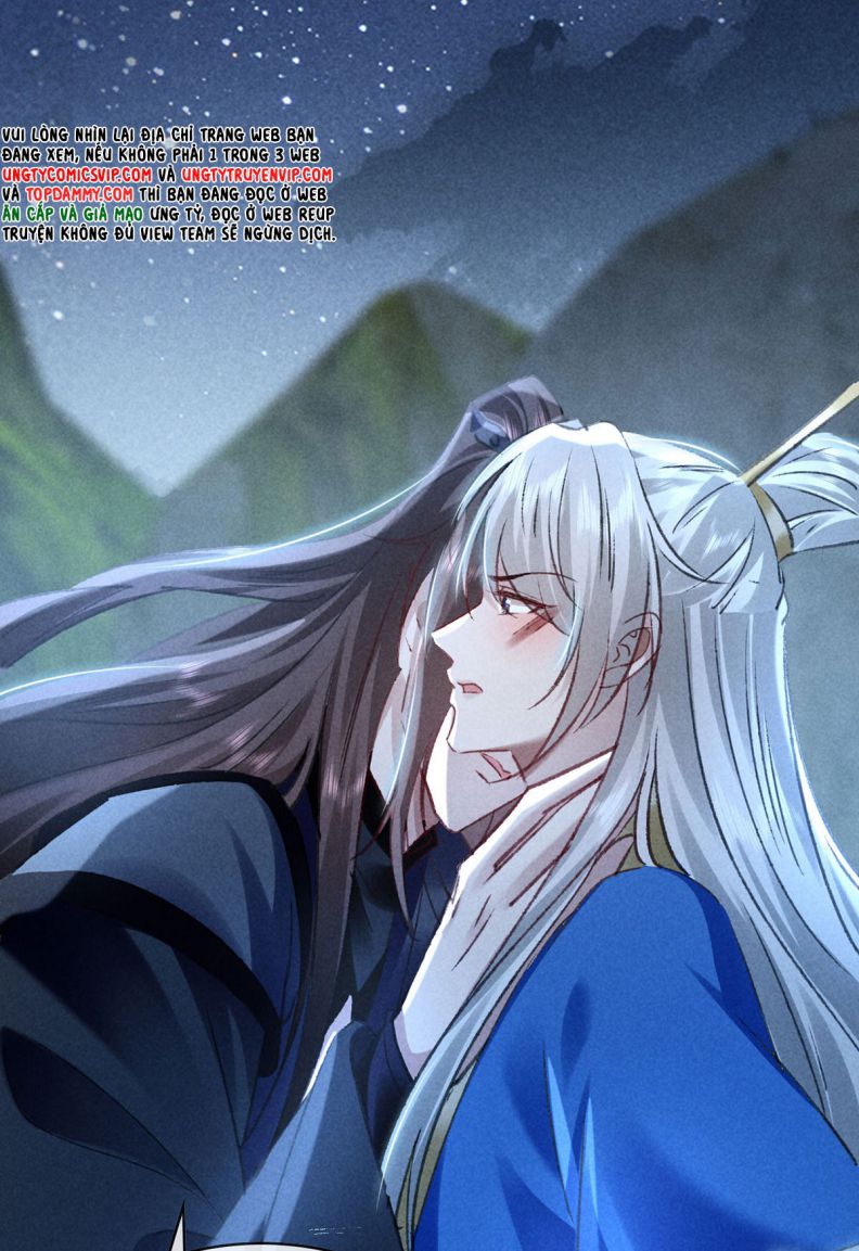 Đồ Mưu Bất Quỹ: Chapter 156