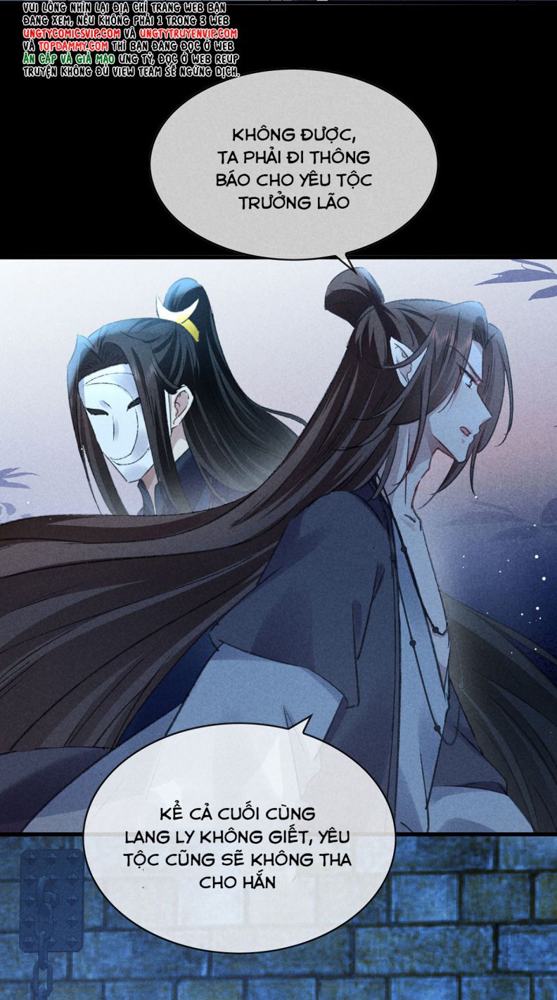 Đồ Mưu Bất Quỹ: Chapter 156