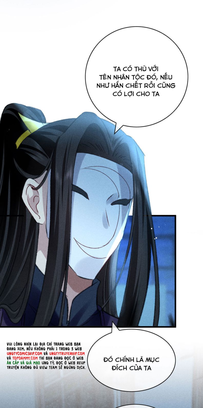 Đồ Mưu Bất Quỹ: Chapter 156