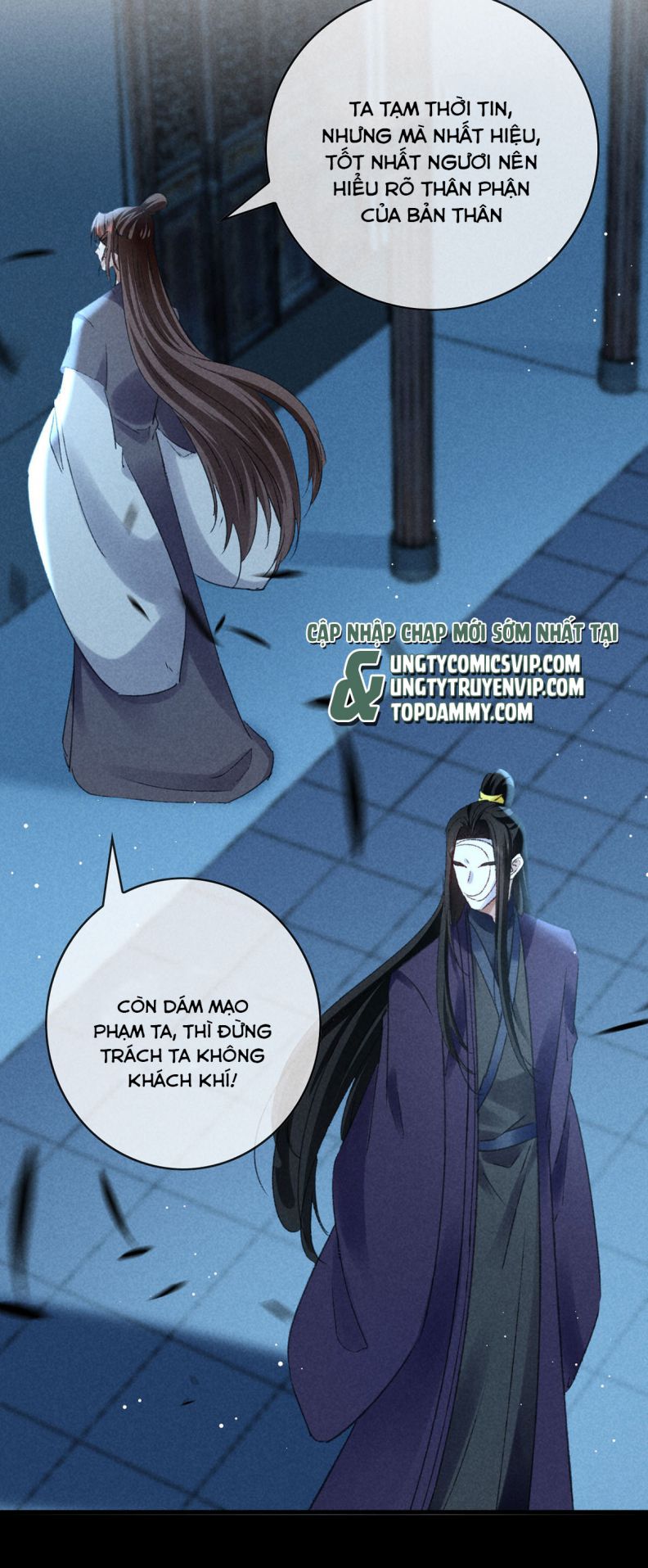 Đồ Mưu Bất Quỹ: Chapter 156