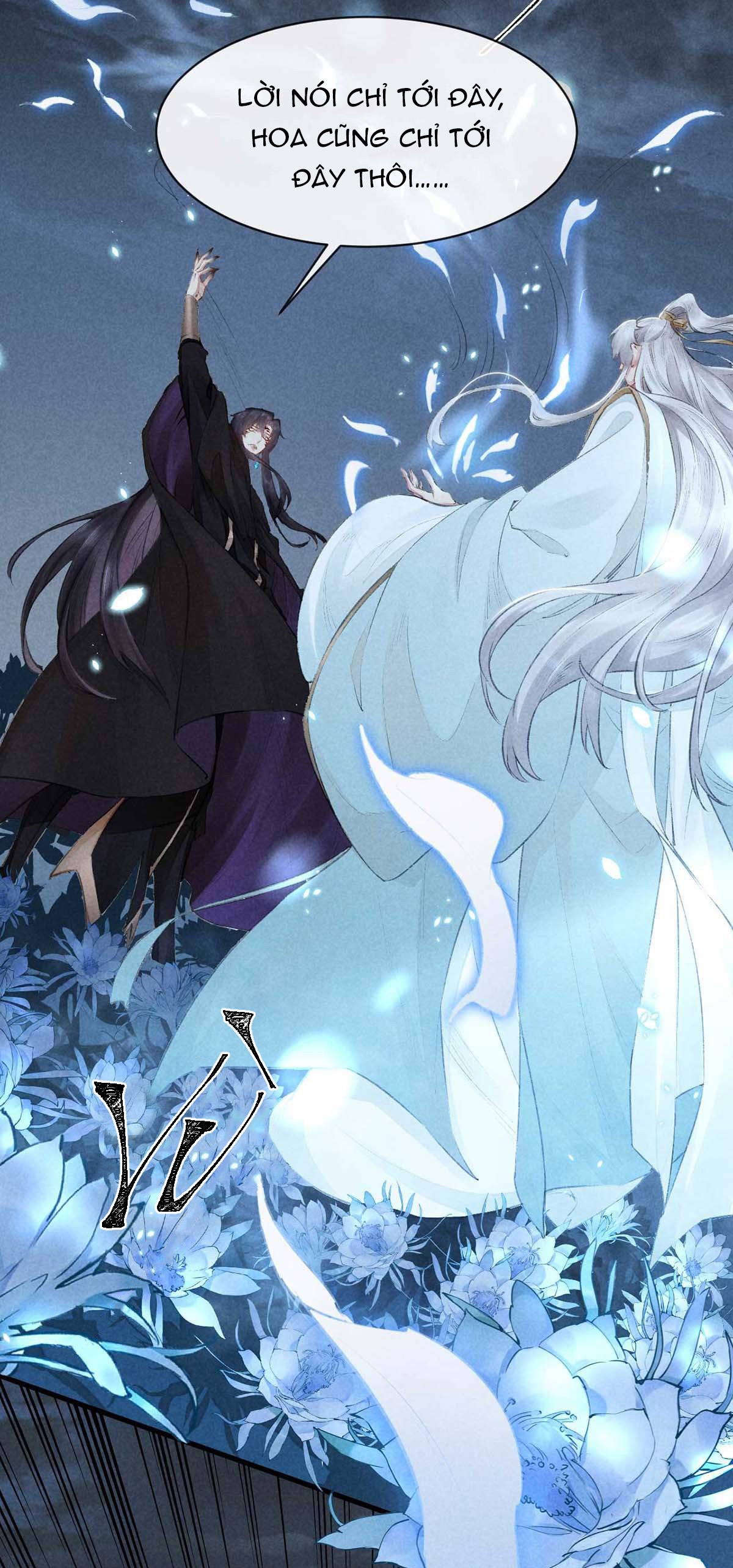 Đồ Mưu Bất Quỹ: Chapter 16