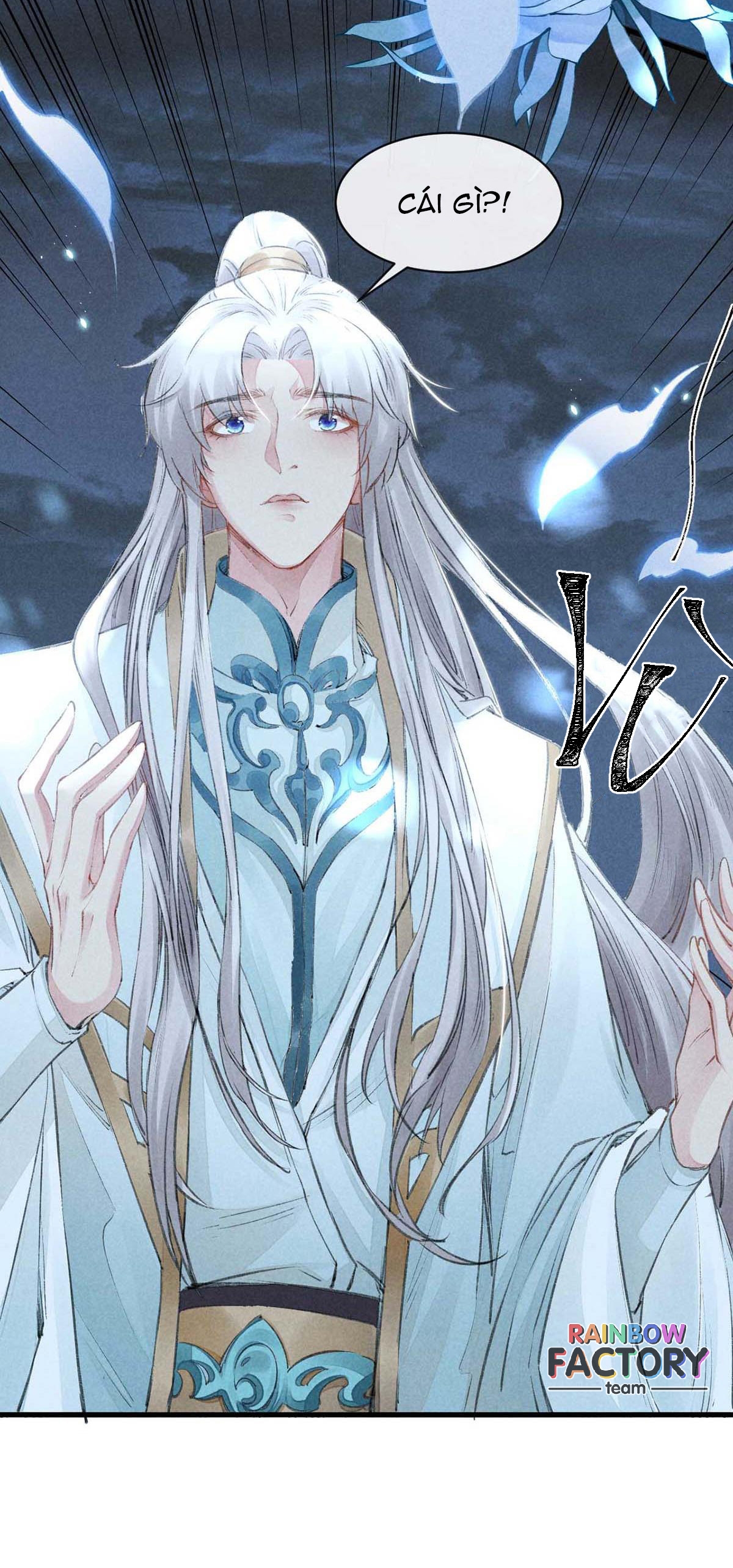 Đồ Mưu Bất Quỹ: Chapter 16