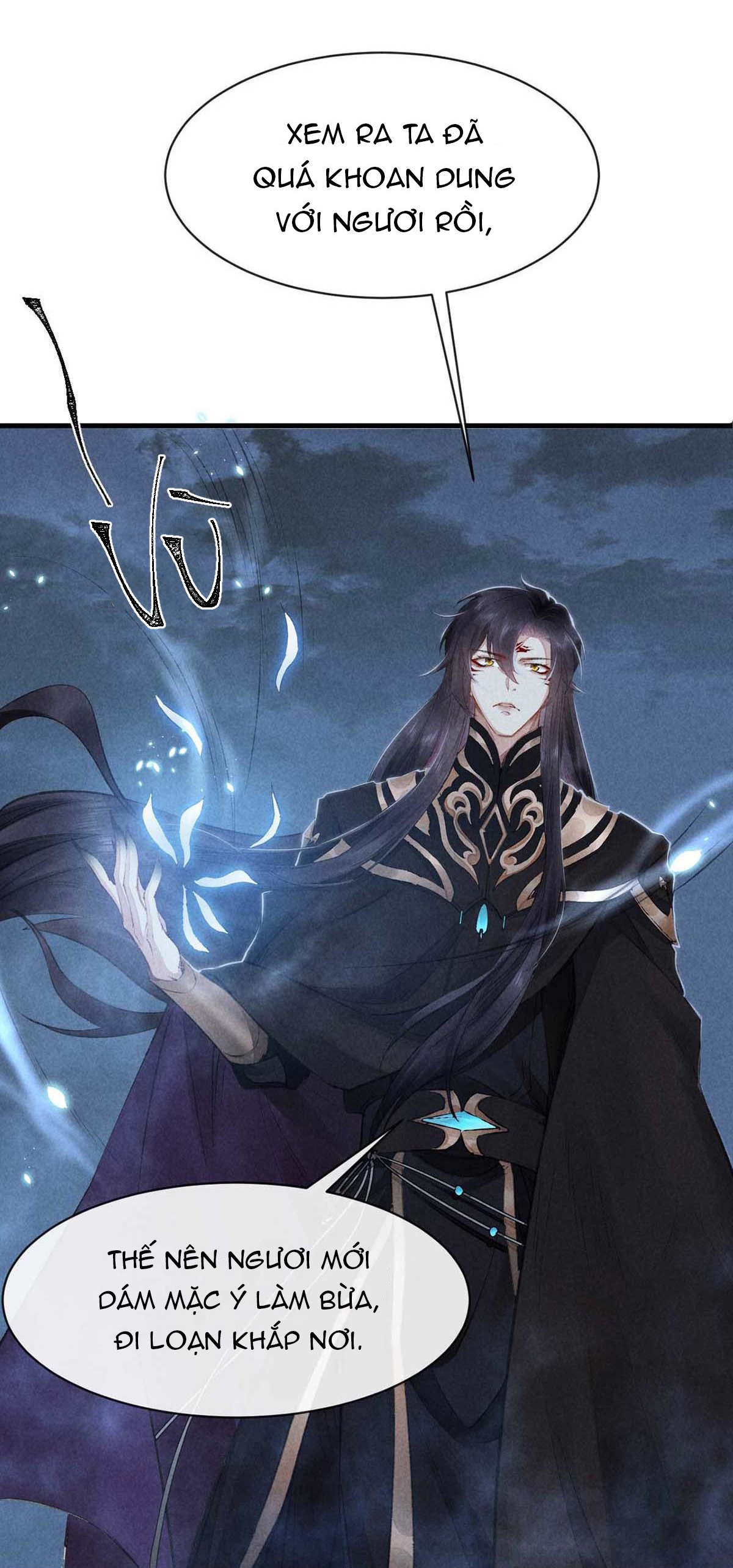Đồ Mưu Bất Quỹ: Chapter 16