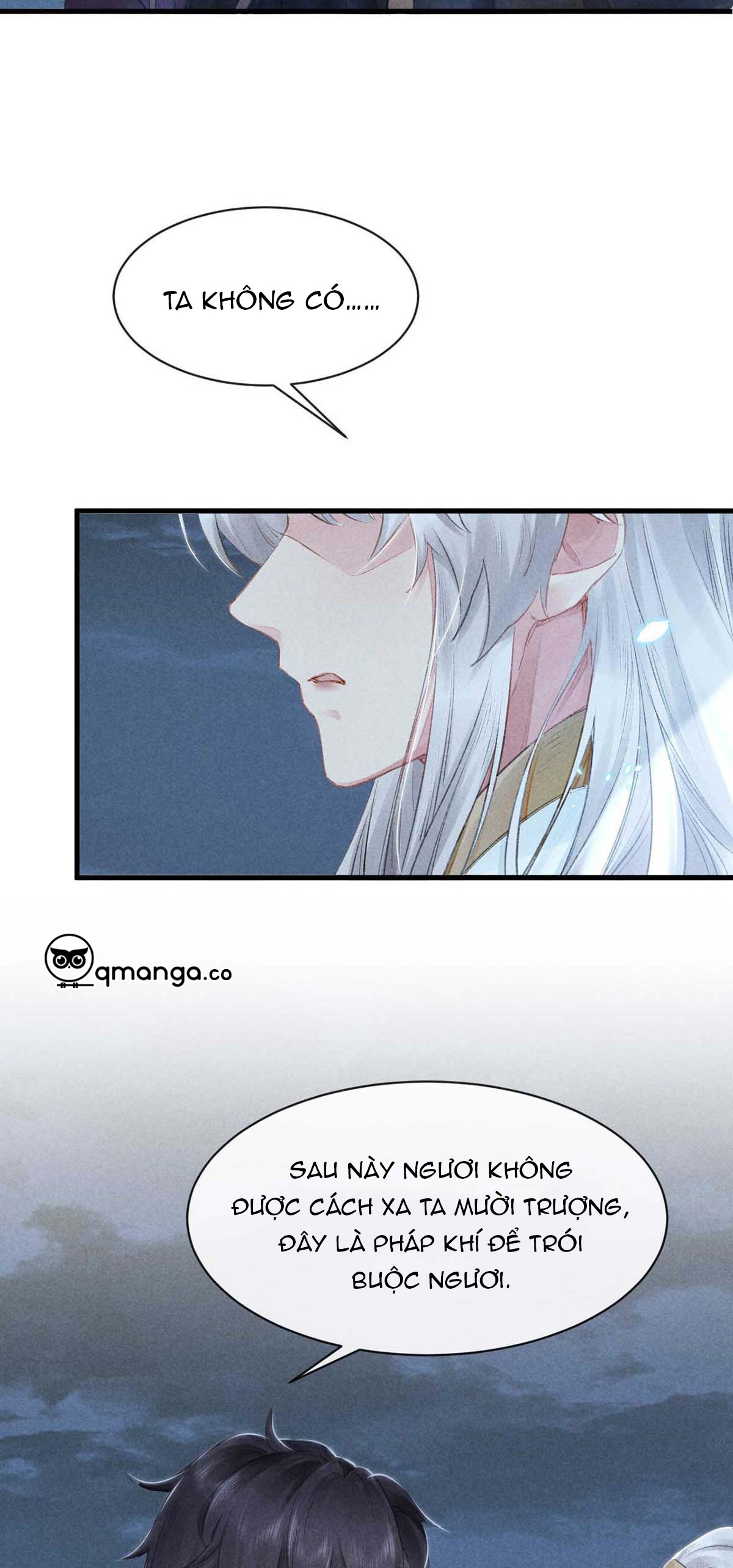 Đồ Mưu Bất Quỹ: Chapter 16