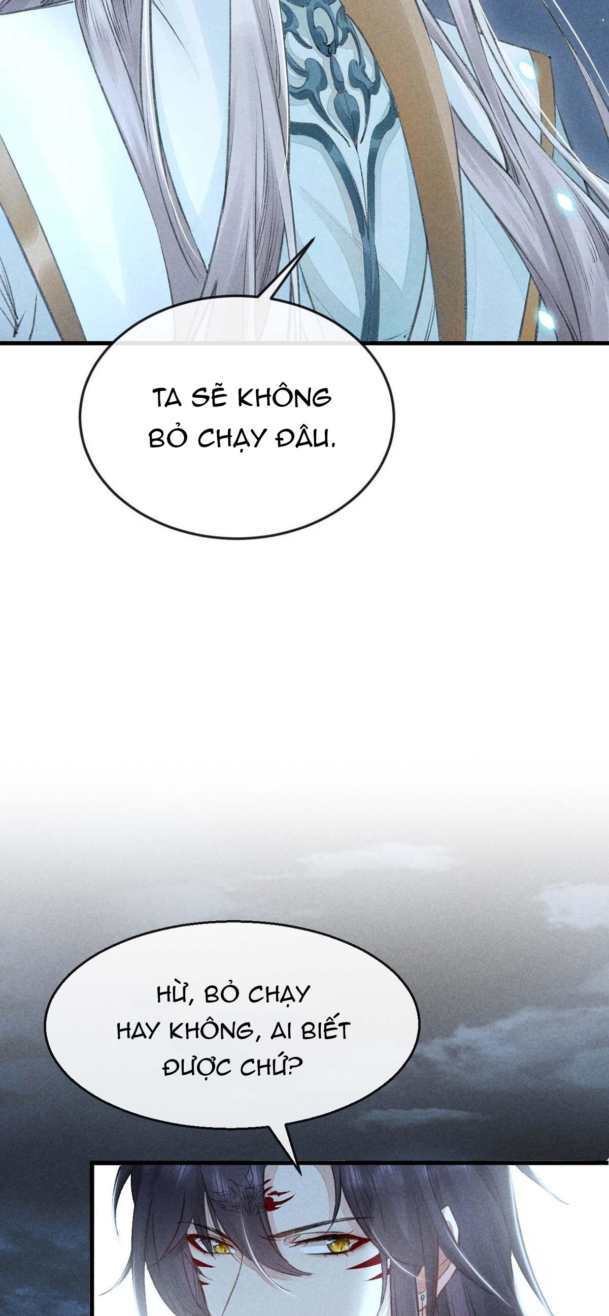 Đồ Mưu Bất Quỹ: Chapter 16