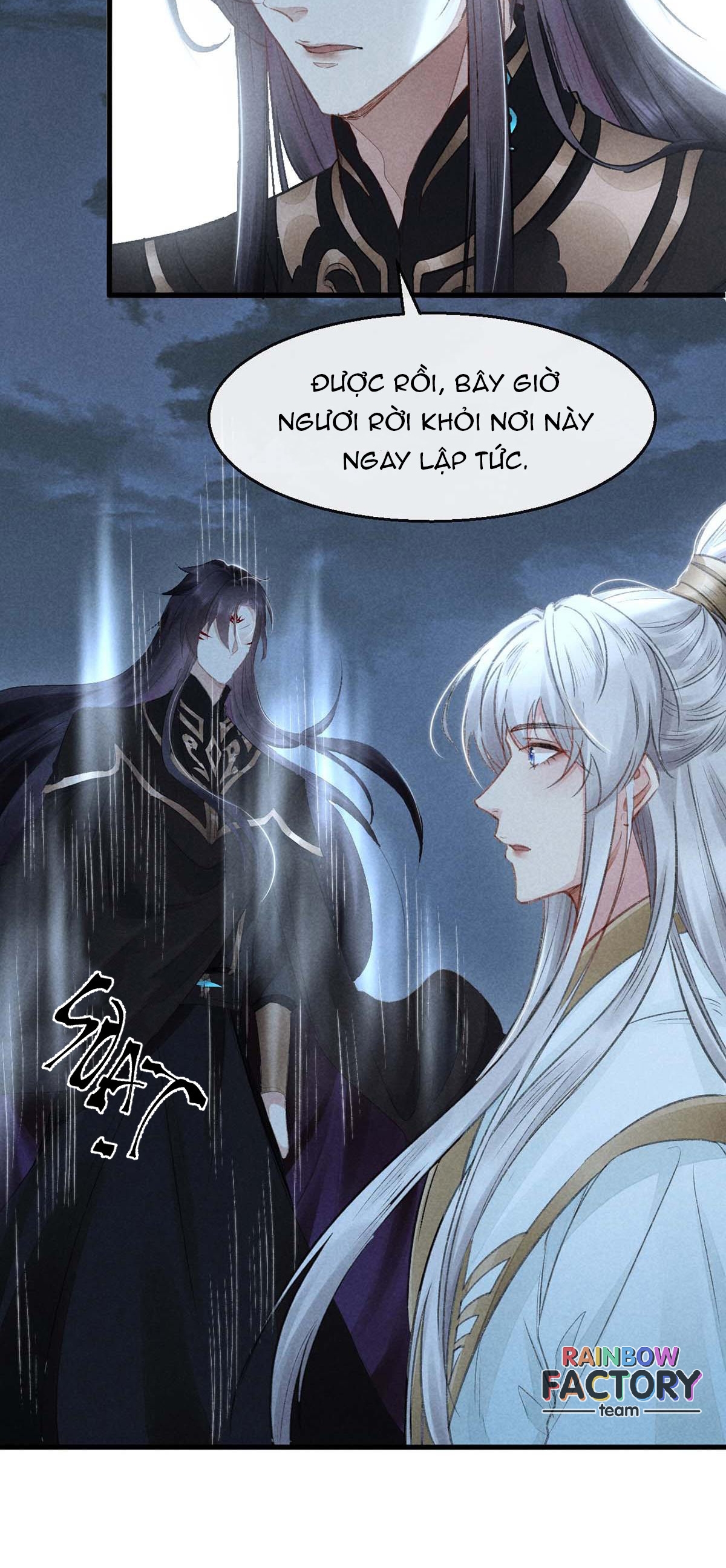 Đồ Mưu Bất Quỹ: Chapter 16