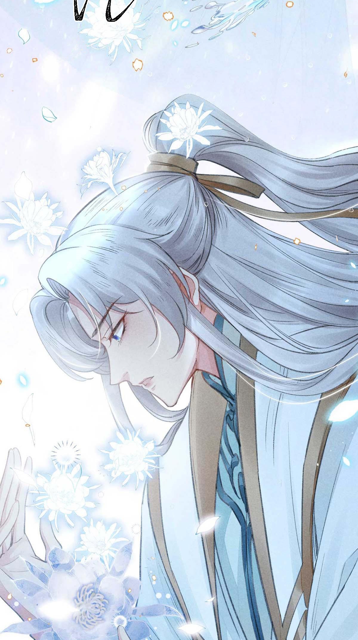 Đồ Mưu Bất Quỹ: Chapter 16