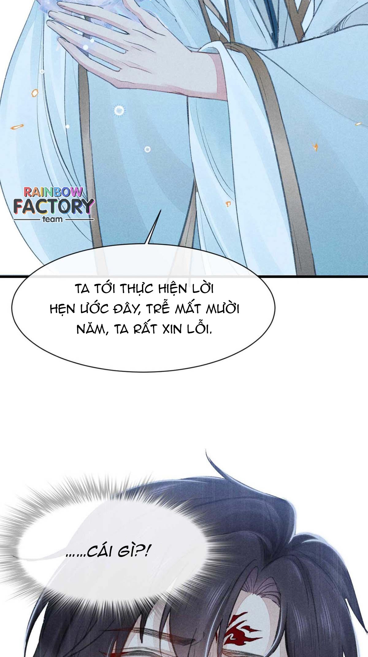 Đồ Mưu Bất Quỹ: Chapter 16