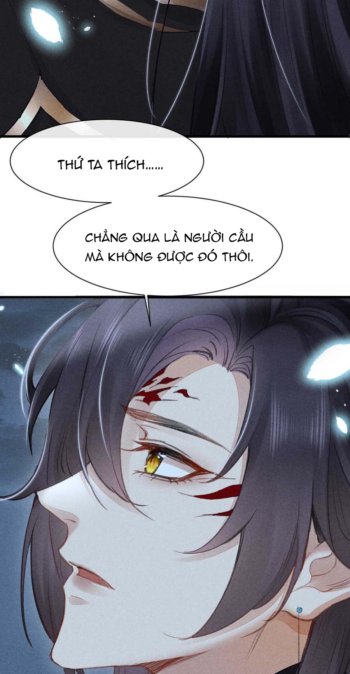 Đồ Mưu Bất Quỹ: Chapter 16