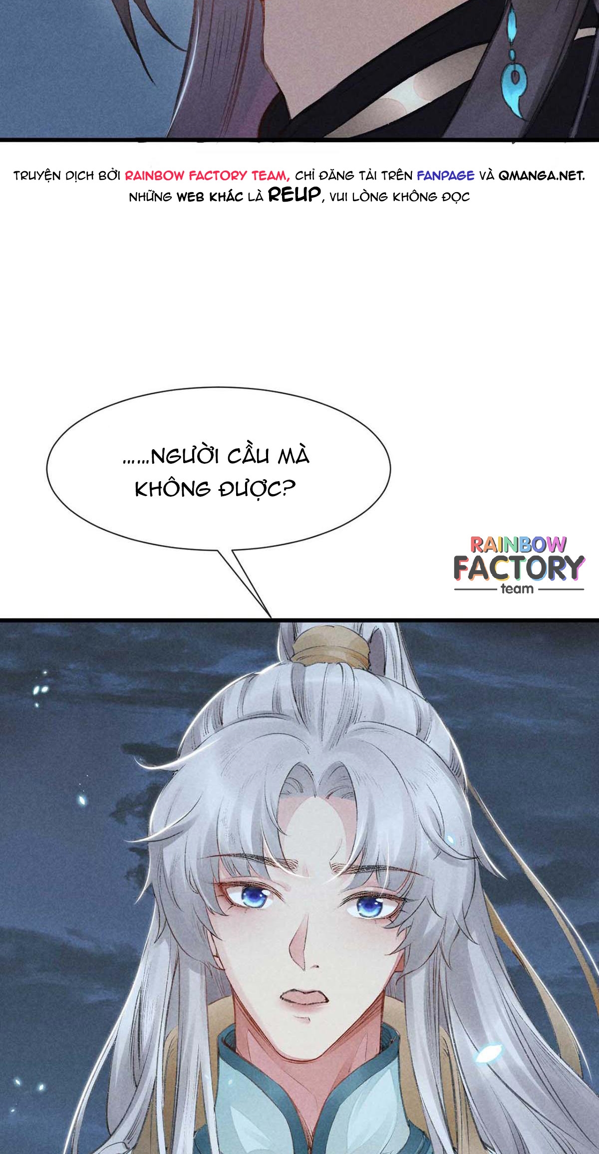 Đồ Mưu Bất Quỹ: Chapter 16