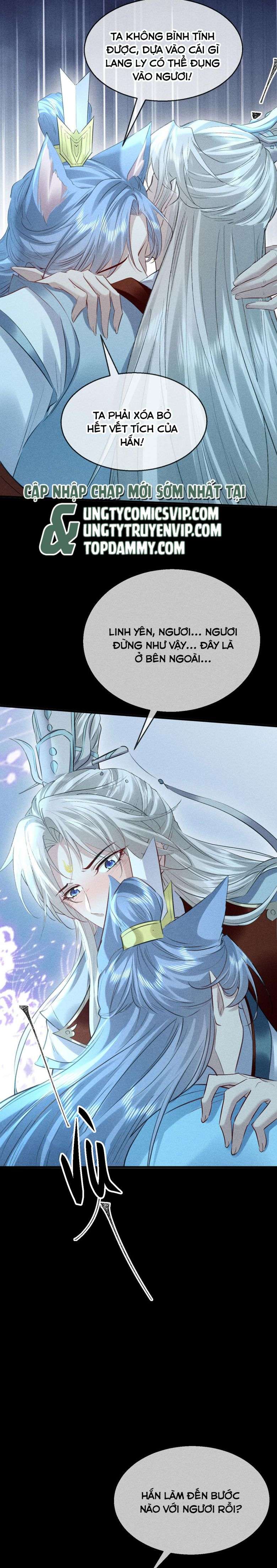 Đồ Mưu Bất Quỹ: Chapter 165