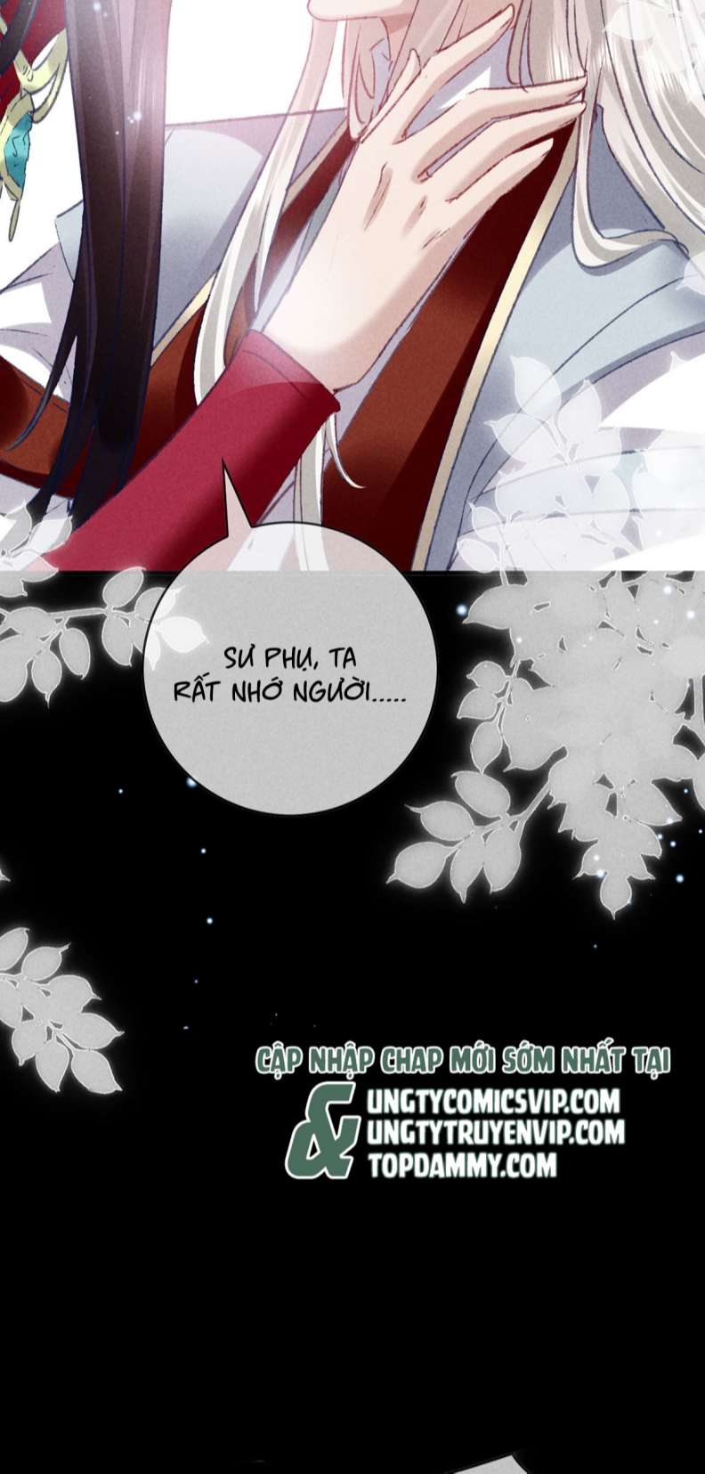 Đồ Mưu Bất Quỹ: Chapter 171