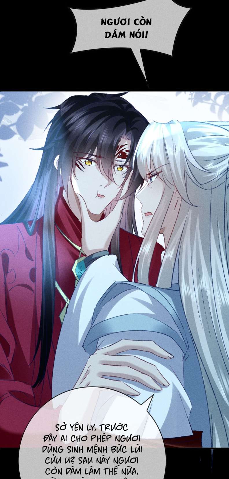 Đồ Mưu Bất Quỹ: Chapter 171