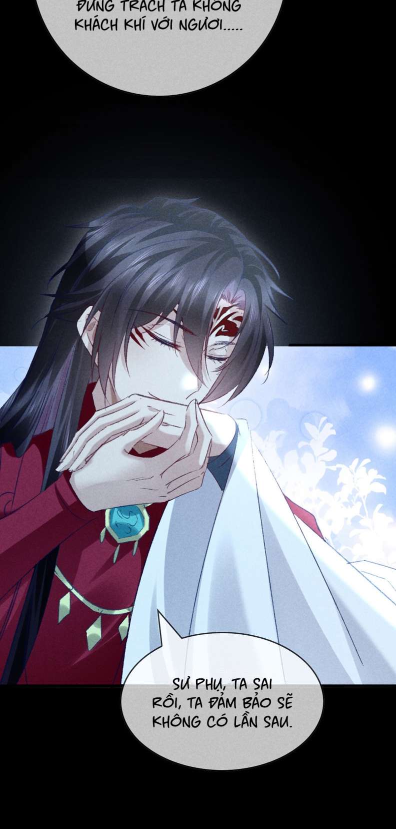 Đồ Mưu Bất Quỹ: Chapter 171