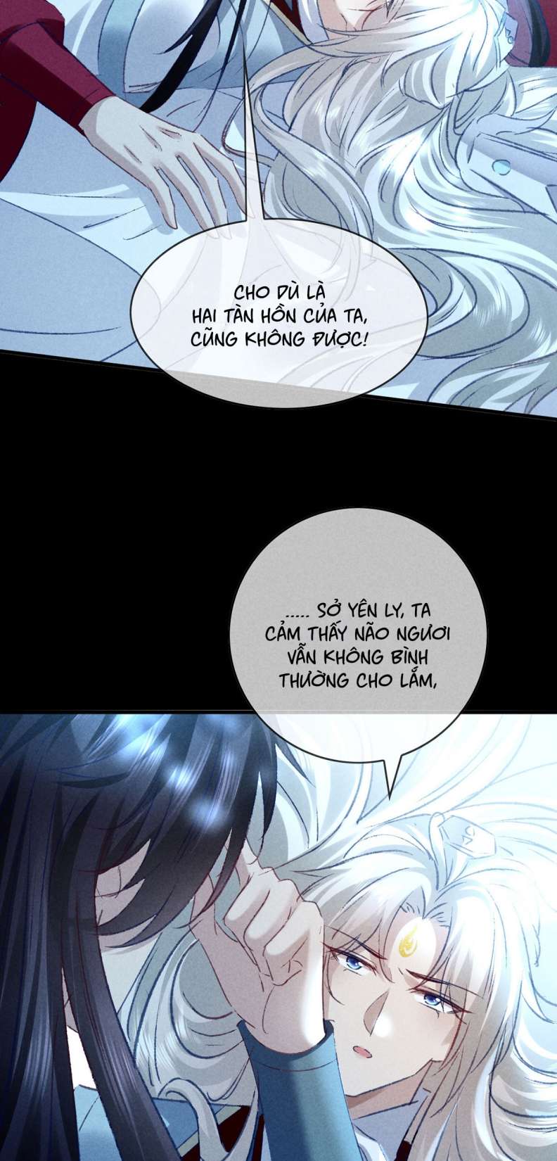Đồ Mưu Bất Quỹ: Chapter 171