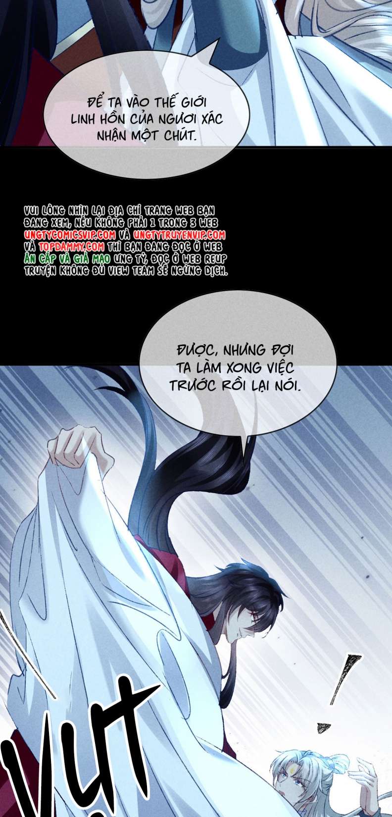 Đồ Mưu Bất Quỹ: Chapter 171