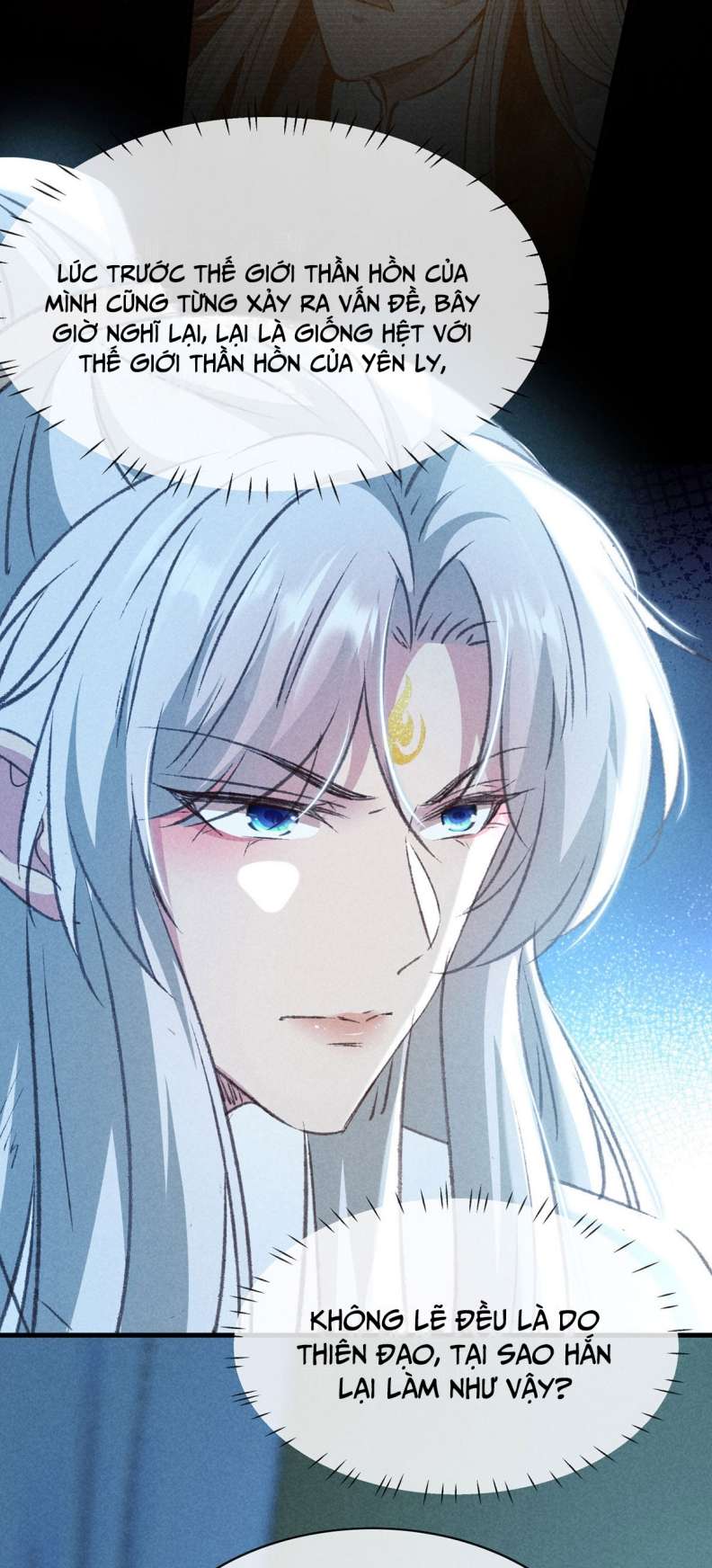 Đồ Mưu Bất Quỹ: Chapter 172